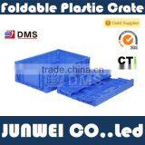 100% Virgin PP Plastic Folding Box JP4#