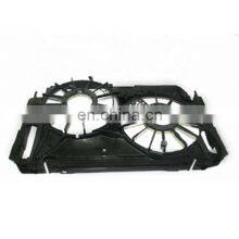 TAIPIN Radiator Cooling Fan Cover For RAV4 OEM:16711-0H190 thumbnail-3
