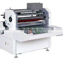 High Cost Performance Improved Design 2 Ply Corrugated Board Sheet Paper Cutter Machine thumbnail-3
