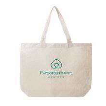 HOME CARE PRODUCTS thumbnail-1