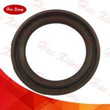 Top Quality Auto Oil Seal MD168055 thumbnail-3