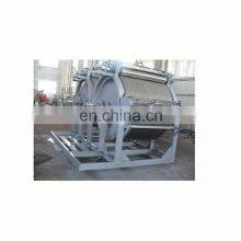 HG High Efficiency Rotating Heating Scraper Drum Dryer for Sodium Hydrogen Phosphate thumbnail-2