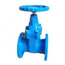 AWWA C509 C515 BS5163 DIN3202 F4/F5 SABS663/ SABS664 Resilient Seat Gate Valve thumbnail-2