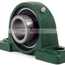 Low Friction Pillow Block Bearing UKP209+H2309 thumbnail-2