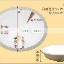 High Quality China Ceramic Sink thumbnail-5