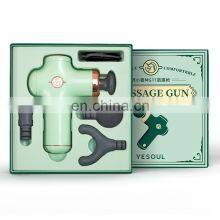 Xiaomi Youpin Yesoul Wireless Fascia Gun Three-speed Adjustment Can Be Timed Mini Muscle Relaxer With Various Massage Heads thumbnail-2