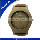 Wooden Wrist Watches for Man Women in 2016 thumbnail-2