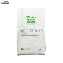 Accept Customized Empty Bopp Composite pp Woven Sack Bags Printed Urea Price 50kg Packing pe Fertilizer Bag thumbnail-2