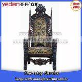 Church Wood Frame Furniture King Throne Chair With Armrest Made From China thumbnail-2