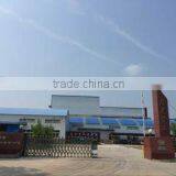 Jiaozuo Grace Anti-Corrosion & Resistant Materials Co., Ltd. company overview - view 1 thumbnail