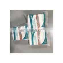 High Quality China Supplier Medical Disposable Gauze Sponges thumbnail-2