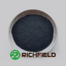 Tea Seed Meal thumbnail-4