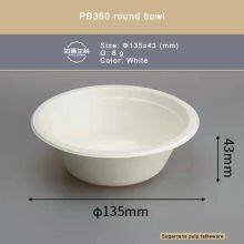 650ml Serving Bowl/Sugarcane Pulp is Degradable thumbnail-1