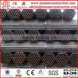 Black Welded SQUARE STEEL PIPE High Quality thumbnail-2