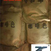 Iron Oxide Brown 905/ 906 National Standard Hunan China thumbnail-3
