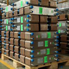 Guangzhou Eisen New Energy Technology Co., LTD company overview - view 3 thumbnail