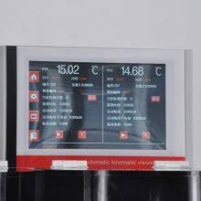 ADDITION Laboratory Equipment for Measuring Viscosity ASTM D445 thumbnail-4