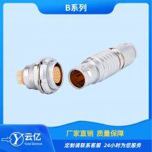 Compatible With Lemo FGG.2B.326.CLAD92 Push-pull Self-locking Connector thumbnail-3