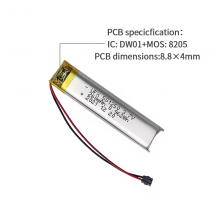 Chinese Li-ion Cell Factory Wholesale Recording Pen Battery UFX 501250 260mAh 3.7V Lipo Battery thumbnail-4