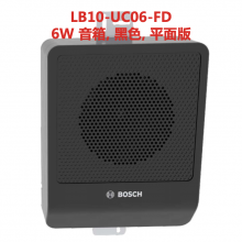 Cabinet Speaker 6W Flat Black or White，CTN: LB10-UC06-FD，LB10-UC06-FL ，BOSCH thumbnail-4