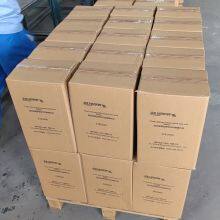 China Lead Acid Silver Fir Battery 12VEG100 National Direct Sales12V100 thumbnail-5