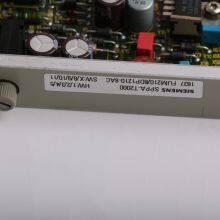 Siemens 6DP1210-8AC thumbnail-5