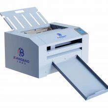 Shanghai Xiangbao Intelligent Die-cutting Machine