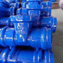 Industrial Water Flowserve Stainless Steel Pneumatic Cylinder Port Flow Control Valve thumbnail-5