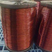 Fabricante confiable de cables de aluminio esmaltados Entrega rápida Modo de transacción eficiente Cables de bobinado personalizables thumbnail-3