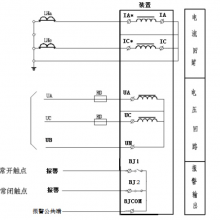 High-Precision Power Quality Analyzer - Measures Harmonics, Voltage Fluctuation, Three-Phase Unbalance thumbnail-4
