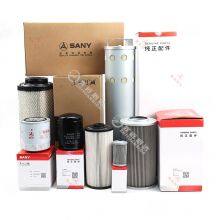 Wholesale 60001119 60001117 Oil Water Separator Filter OEM Quality Low Cost thumbnail-1