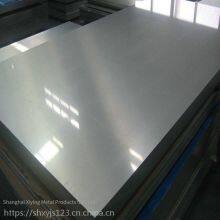in Stock: 1.4529 Stainless Steel Plate, No8926 Alloy 25-6mo Alloy Plate thumbnail-2