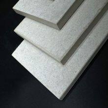 Lightweight Calcium Silicate Board for Ceiling and Wall Systems in Commercial Buildings thumbnail-2