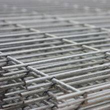 Securifor 2D Double Wire Fence Anti Climb System for Perimeter Protection thumbnail-5