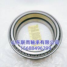 E32928JS1 E32924JSPrinting Press Bearing Komori Printing Machine BearingHigh PrecisionSealed thumbnail-2