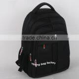 18 Inch Laptop Backpack Manufacturers of China thumbnail-4