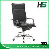 Modern Leather Butterfly Chair thumbnail-2