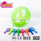 Best China Quality EN71 Approved 100% Latex Lamb and Baby Printed Latex Helium Balloons thumbnail-1