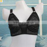 Trade Assurance Deep Black Sheer Brassier thumbnail-1