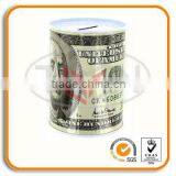 Round Metal Coin Bank