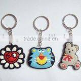 Sell 2d Soft Pvc Keychain