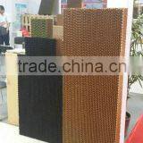 7090 Evaporative Cooling Pad thumbnail-1