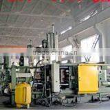 Ningbo Jiangdong Zeyang Machinery Imp. & Exp. Co., Ltd. company overview - view 1 thumbnail