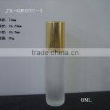 8ml frosted roll on glass bottle with aluminum cap