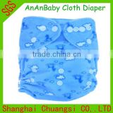 Hot New Products For 2014 Bulk Diapers For Sale