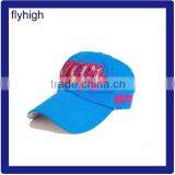 High Quality Custom Polyester Embroidered Cycle Mesh Cap thumbnail-2