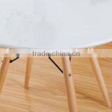 Modern Living Room Furniture PP Plastic Table With Wooden Legs thumbnail-5