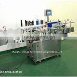 Easy Operate Full-Automatic Double Sides Labeling Machine LM-AD thumbnail-4