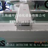 Auto-Conveying Needle Detector NC-B-100MM thumbnail-5