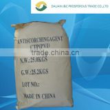 Rubber Antiscorching agent CTP (PVI)